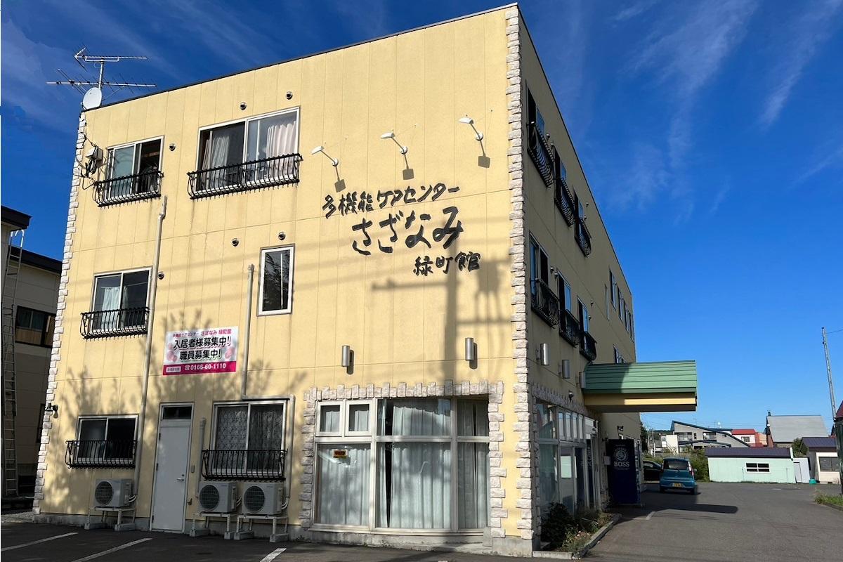 高齢者の住宅・施設年報〈1988年度版〉よりよい住・医療環境をめざして 高齢者の住宅・施設年報〈1988年度版〉よりよい住・医療環境をめざし